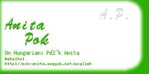 anita pok business card